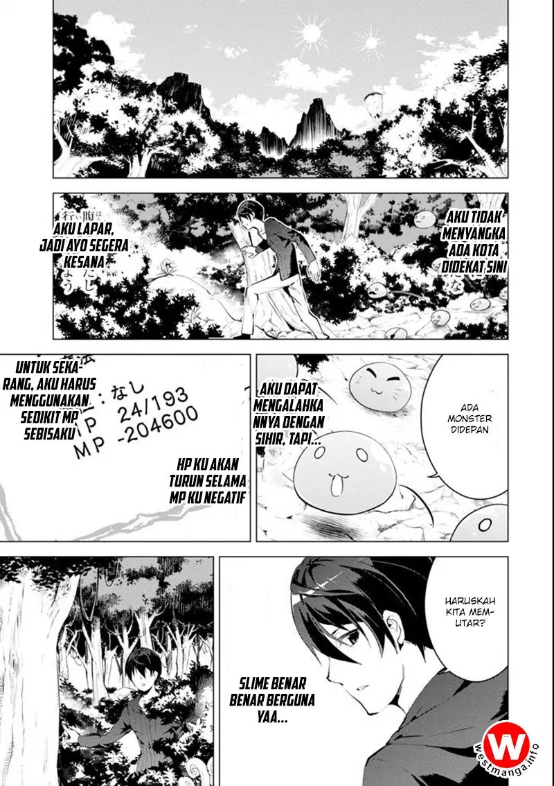 image-komik-tensei-kenja-no-isekai-raifu-daini-no-shokugyo-wo-ete-sekai-saikyou-ni-narimashita-chapter-2-3/33