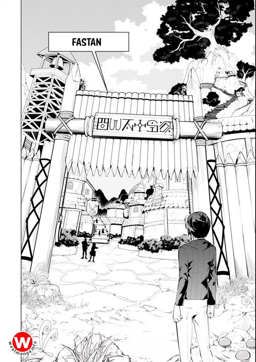 image-komik-tensei-kenja-no-isekai-raifu-daini-no-shokugyo-wo-ete-sekai-saikyou-ni-narimashita-chapter-2-4/33