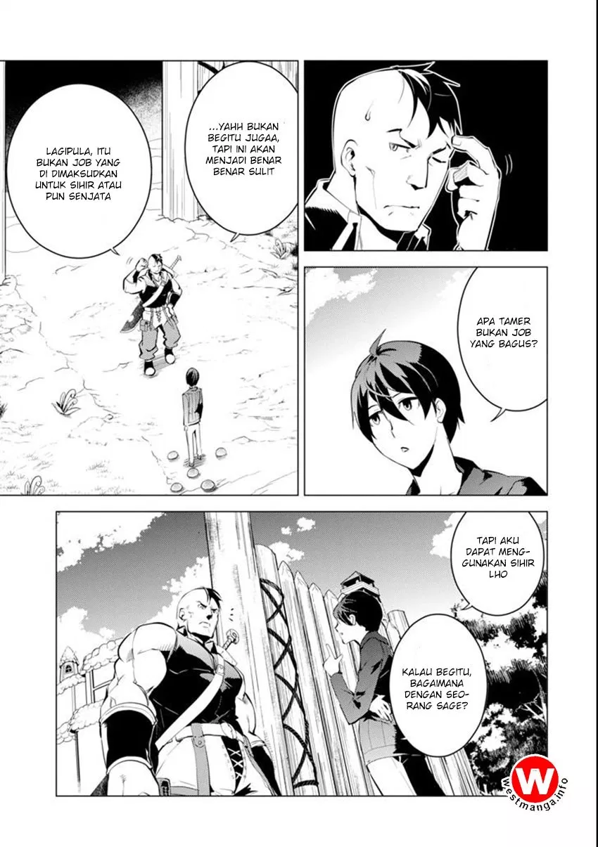 image-komik-tensei-kenja-no-isekai-raifu-daini-no-shokugyo-wo-ete-sekai-saikyou-ni-narimashita-chapter-2-14/33