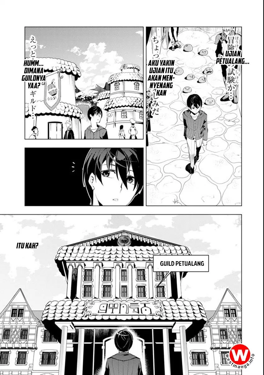 image-komik-tensei-kenja-no-isekai-raifu-daini-no-shokugyo-wo-ete-sekai-saikyou-ni-narimashita-chapter-2-16/33