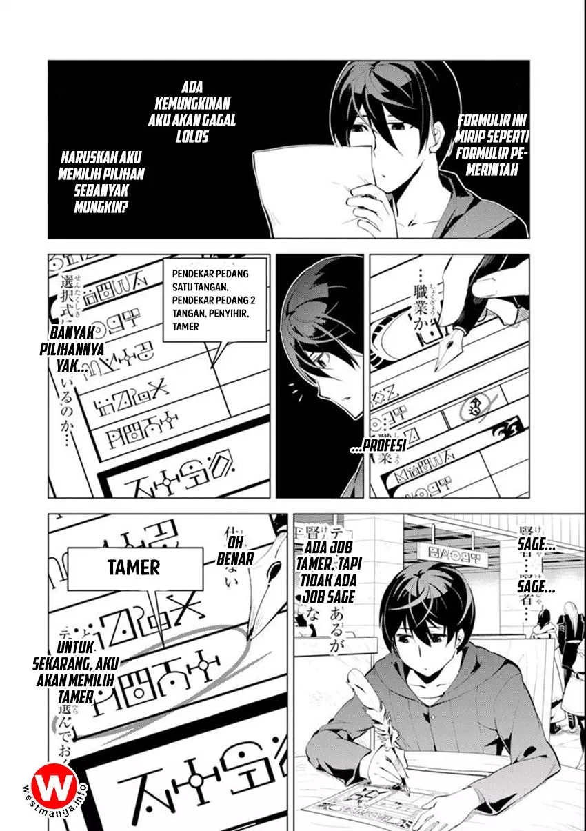 image-komik-tensei-kenja-no-isekai-raifu-daini-no-shokugyo-wo-ete-sekai-saikyou-ni-narimashita-chapter-2-19/33