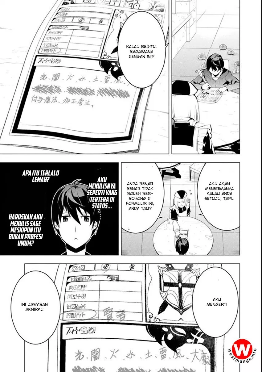 image-komik-tensei-kenja-no-isekai-raifu-daini-no-shokugyo-wo-ete-sekai-saikyou-ni-narimashita-chapter-2-22/33