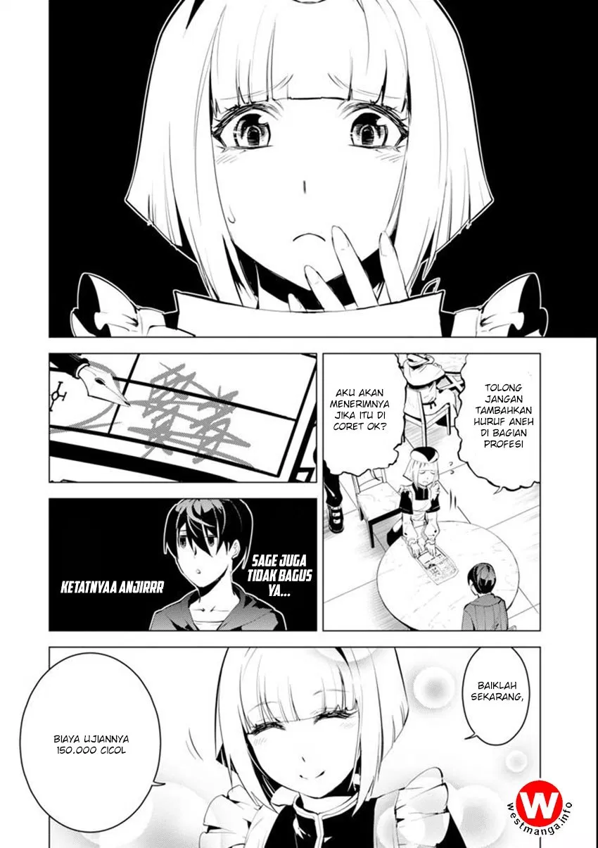 image-komik-tensei-kenja-no-isekai-raifu-daini-no-shokugyo-wo-ete-sekai-saikyou-ni-narimashita-chapter-2-23/33