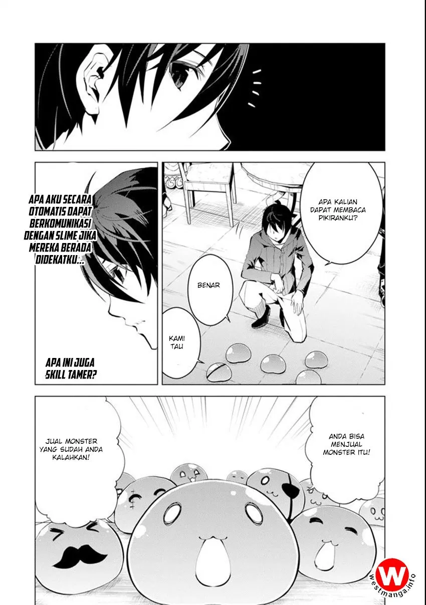 image-komik-tensei-kenja-no-isekai-raifu-daini-no-shokugyo-wo-ete-sekai-saikyou-ni-narimashita-chapter-2-25/33