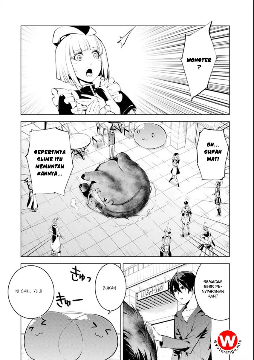 image-komik-tensei-kenja-no-isekai-raifu-daini-no-shokugyo-wo-ete-sekai-saikyou-ni-narimashita-chapter-2-27/33