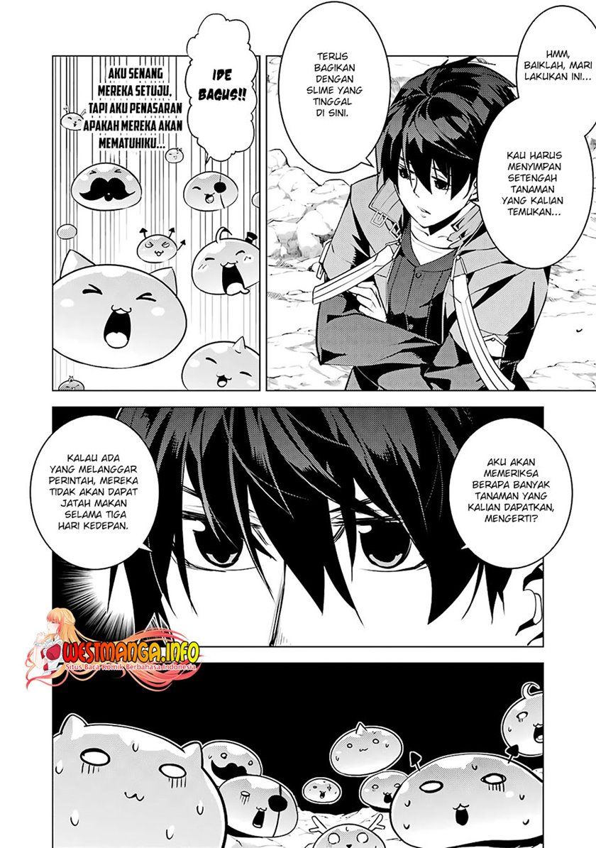 image-komik-tensei-kenja-no-isekai-raifu-daini-no-shokugyo-wo-ete-sekai-saikyou-ni-narimashita-chapter-28-15/66