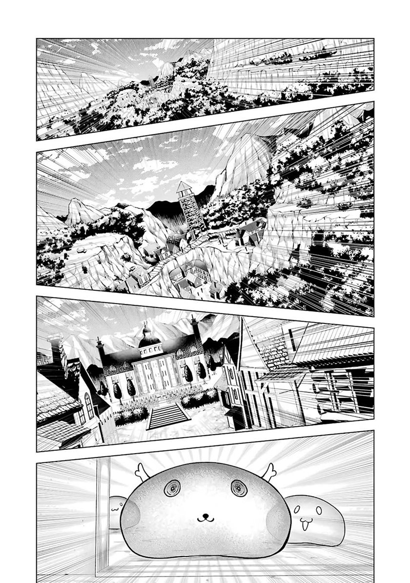 image-komik-tensei-kenja-no-isekai-raifu-daini-no-shokugyo-wo-ete-sekai-saikyou-ni-narimashita-chapter-28-31/66