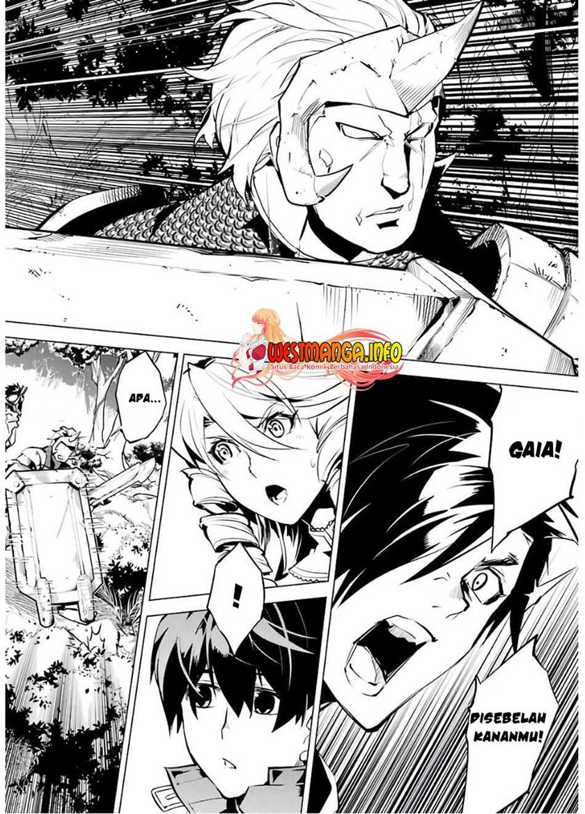 image-komik-tensei-kenja-no-isekai-raifu-daini-no-shokugyo-wo-ete-sekai-saikyou-ni-narimashita-chapter-31-18/66