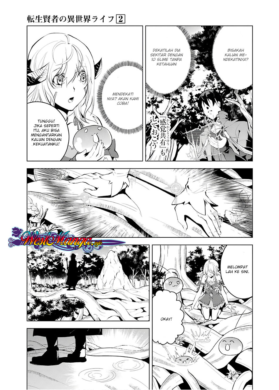 image-komik-tensei-kenja-no-isekai-raifu-daini-no-shokugyo-wo-ete-sekai-saikyou-ni-narimashita-chapter-61-18/60