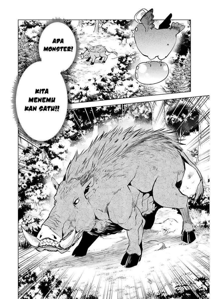 image-komik-tensei-kenja-no-isekai-raifu-daini-no-shokugyo-wo-ete-sekai-saikyou-ni-narimashita-chapter-61-32/60