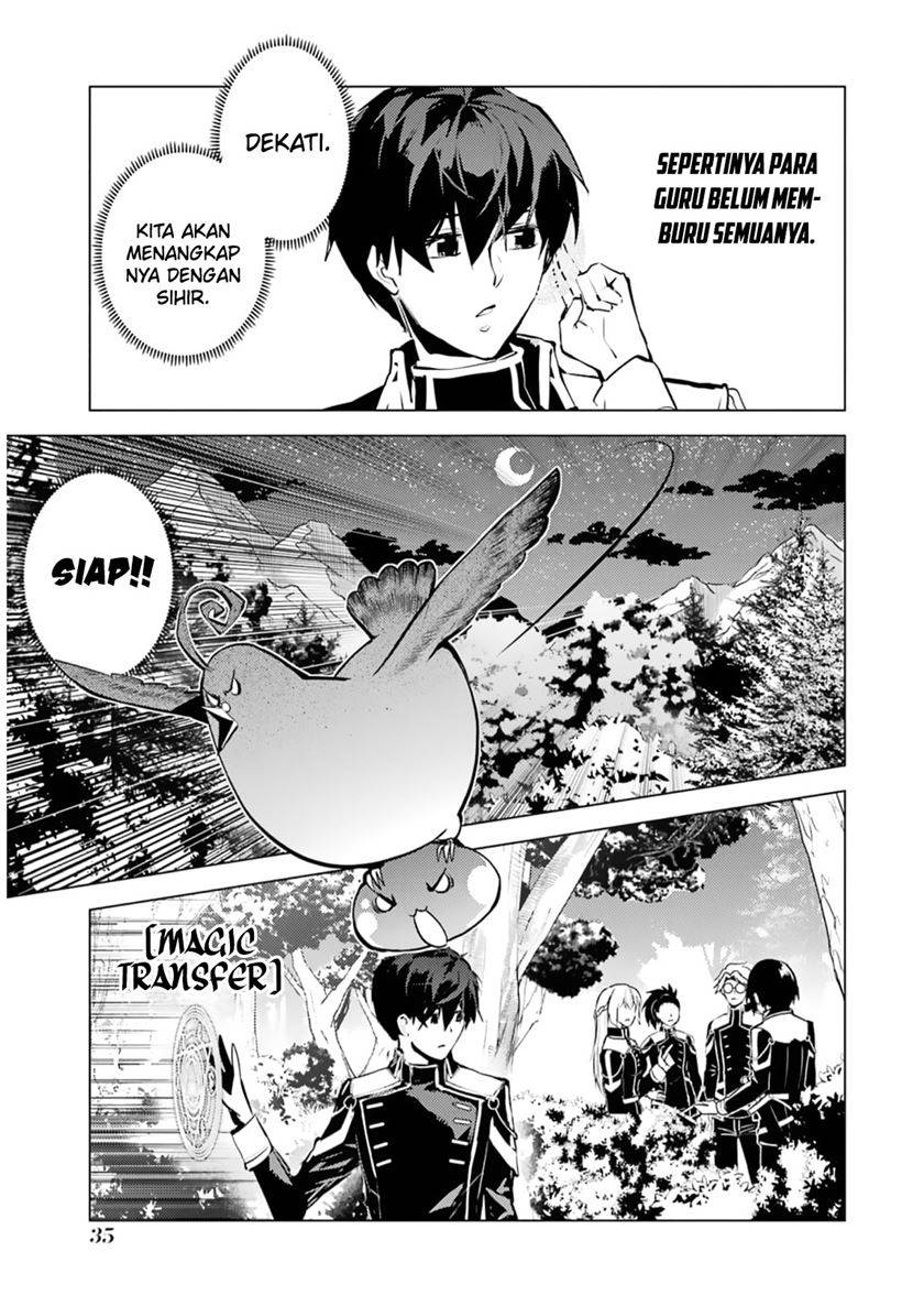 image-komik-tensei-kenja-no-isekai-raifu-daini-no-shokugyo-wo-ete-sekai-saikyou-ni-narimashita-chapter-61-33/60