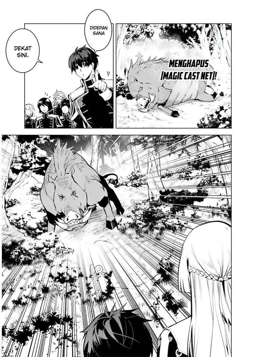 image-komik-tensei-kenja-no-isekai-raifu-daini-no-shokugyo-wo-ete-sekai-saikyou-ni-narimashita-chapter-61-37/60