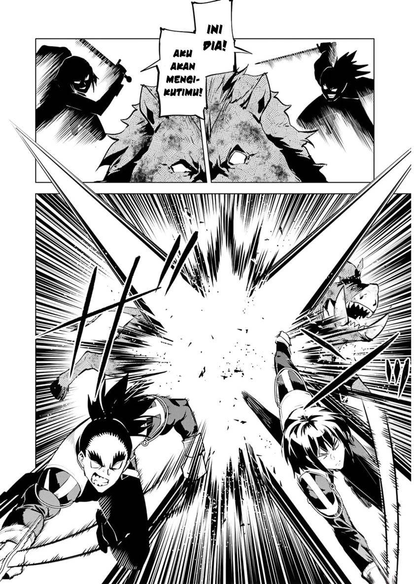 image-komik-tensei-kenja-no-isekai-raifu-daini-no-shokugyo-wo-ete-sekai-saikyou-ni-narimashita-chapter-61-42/60