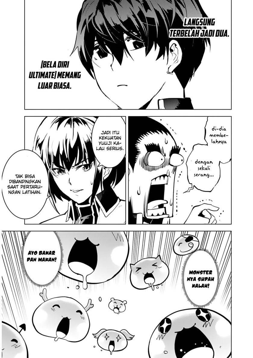 image-komik-tensei-kenja-no-isekai-raifu-daini-no-shokugyo-wo-ete-sekai-saikyou-ni-narimashita-chapter-61-49/60