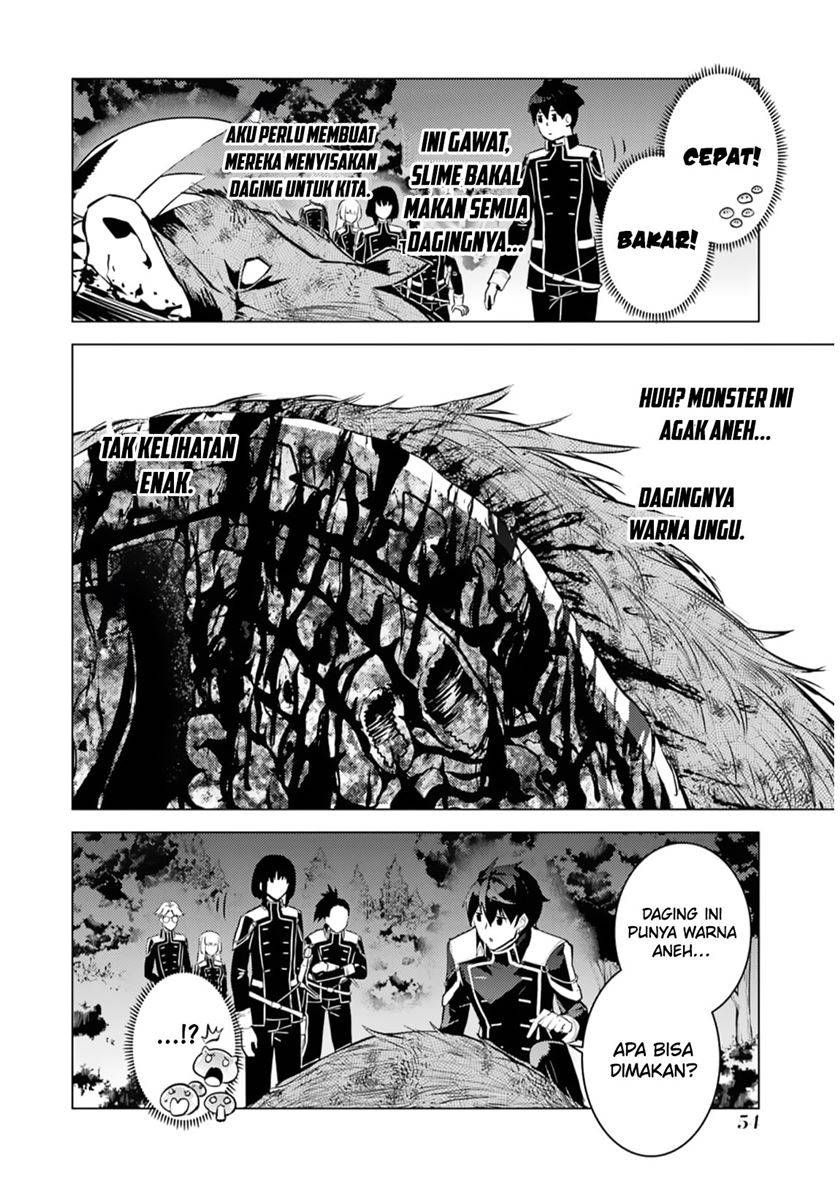 image-komik-tensei-kenja-no-isekai-raifu-daini-no-shokugyo-wo-ete-sekai-saikyou-ni-narimashita-chapter-61-50/60