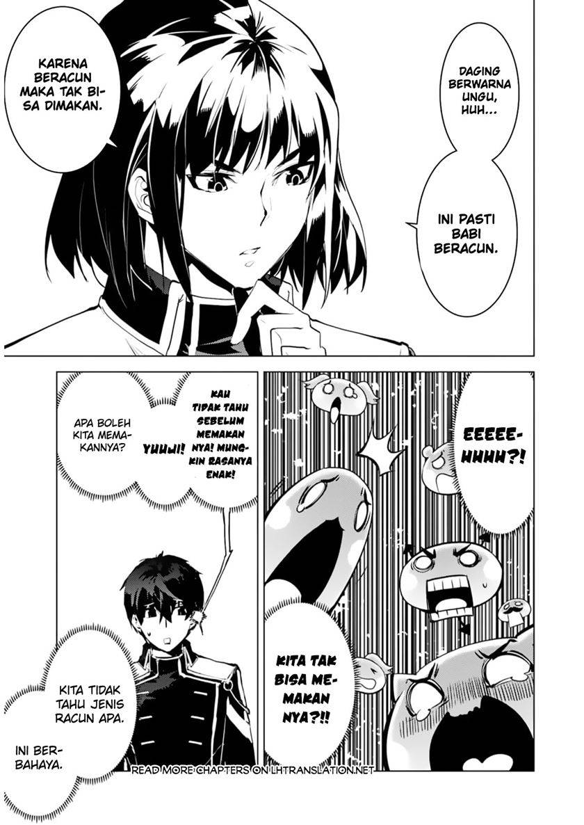 image-komik-tensei-kenja-no-isekai-raifu-daini-no-shokugyo-wo-ete-sekai-saikyou-ni-narimashita-chapter-61-51/60
