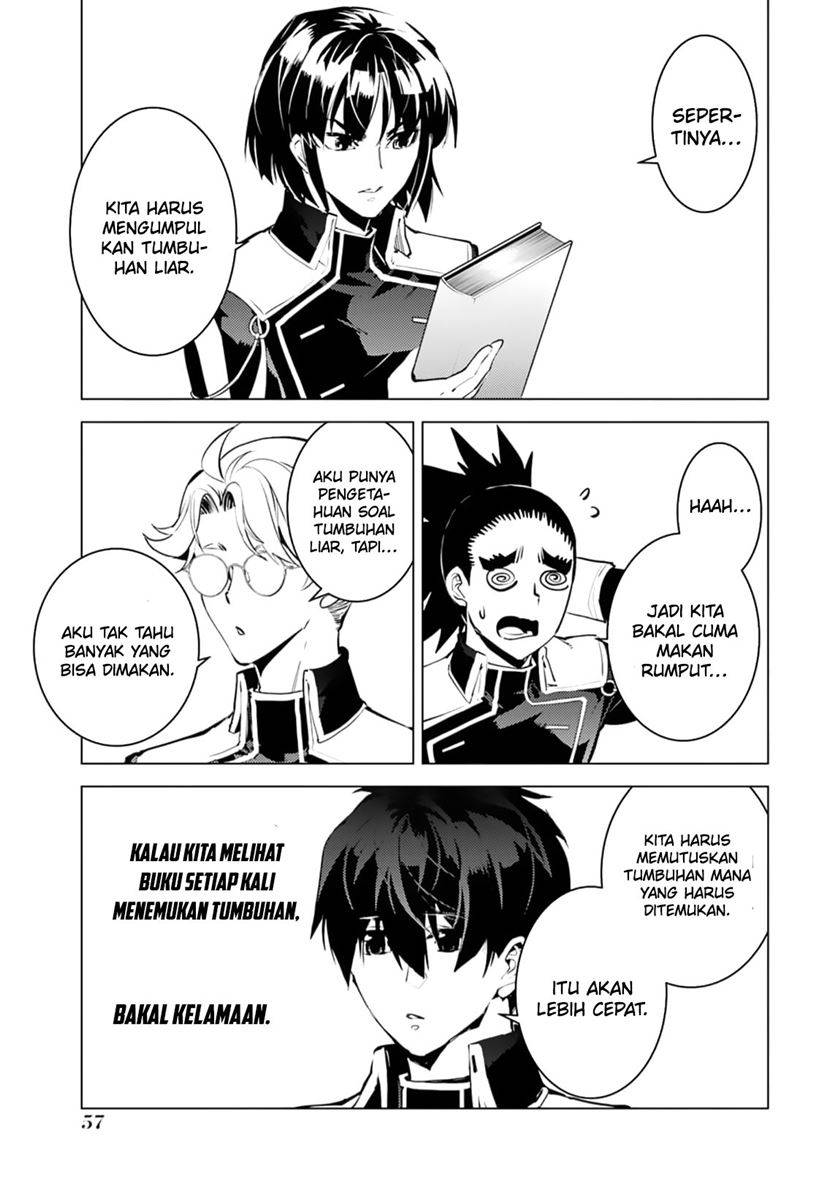 image-komik-tensei-kenja-no-isekai-raifu-daini-no-shokugyo-wo-ete-sekai-saikyou-ni-narimashita-chapter-61-53/60