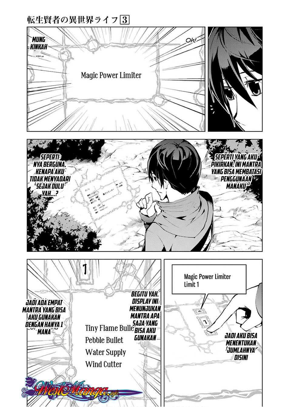 image-komik-tensei-kenja-no-isekai-raifu-daini-no-shokugyo-wo-ete-sekai-saikyou-ni-narimashita-chapter-82-3/56