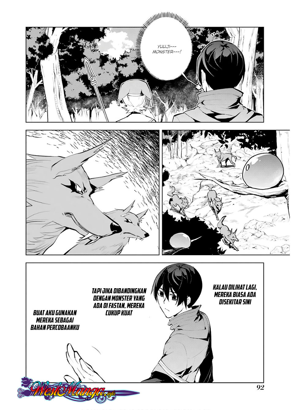 image-komik-tensei-kenja-no-isekai-raifu-daini-no-shokugyo-wo-ete-sekai-saikyou-ni-narimashita-chapter-82-4/56