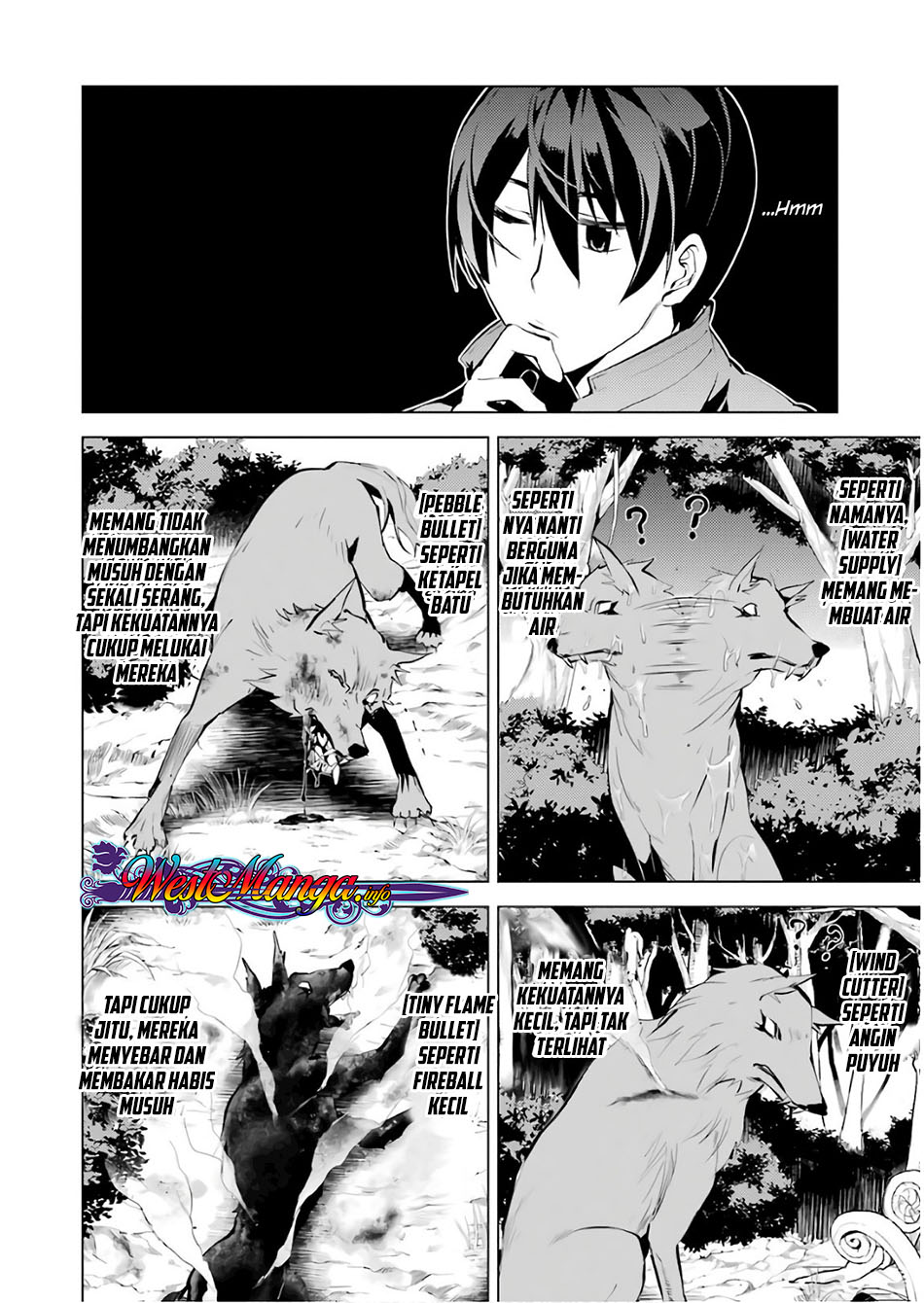 image-komik-tensei-kenja-no-isekai-raifu-daini-no-shokugyo-wo-ete-sekai-saikyou-ni-narimashita-chapter-82-6/56