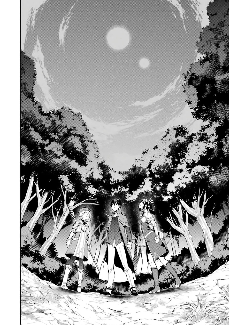 image-komik-tensei-kenja-no-isekai-raifu-daini-no-shokugyo-wo-ete-sekai-saikyou-ni-narimashita-chapter-82-10/56