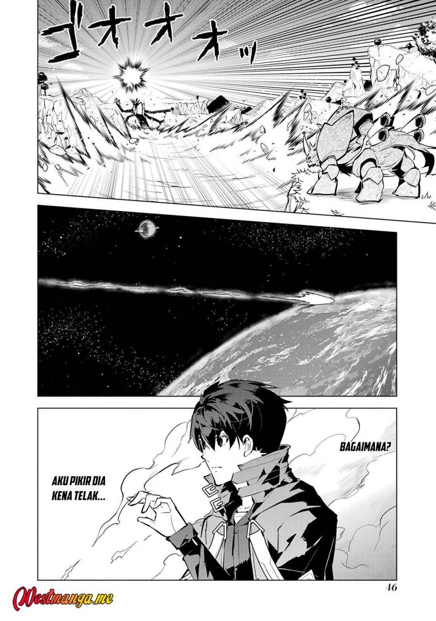 image-komik-tensei-kenja-no-isekai-raifu-daini-no-shokugyo-wo-ete-sekai-saikyou-ni-narimashita-chapter-82-40/56