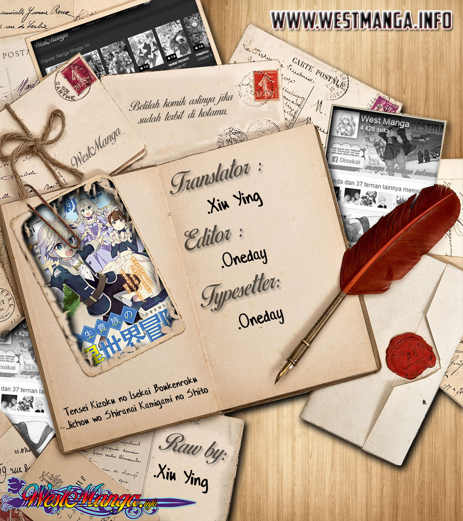 image-komik-tensei-kizoku-no-isekai-boukenroku-jichou-wo-shiranai-kamigami-no-shito-chapter-10-1/34