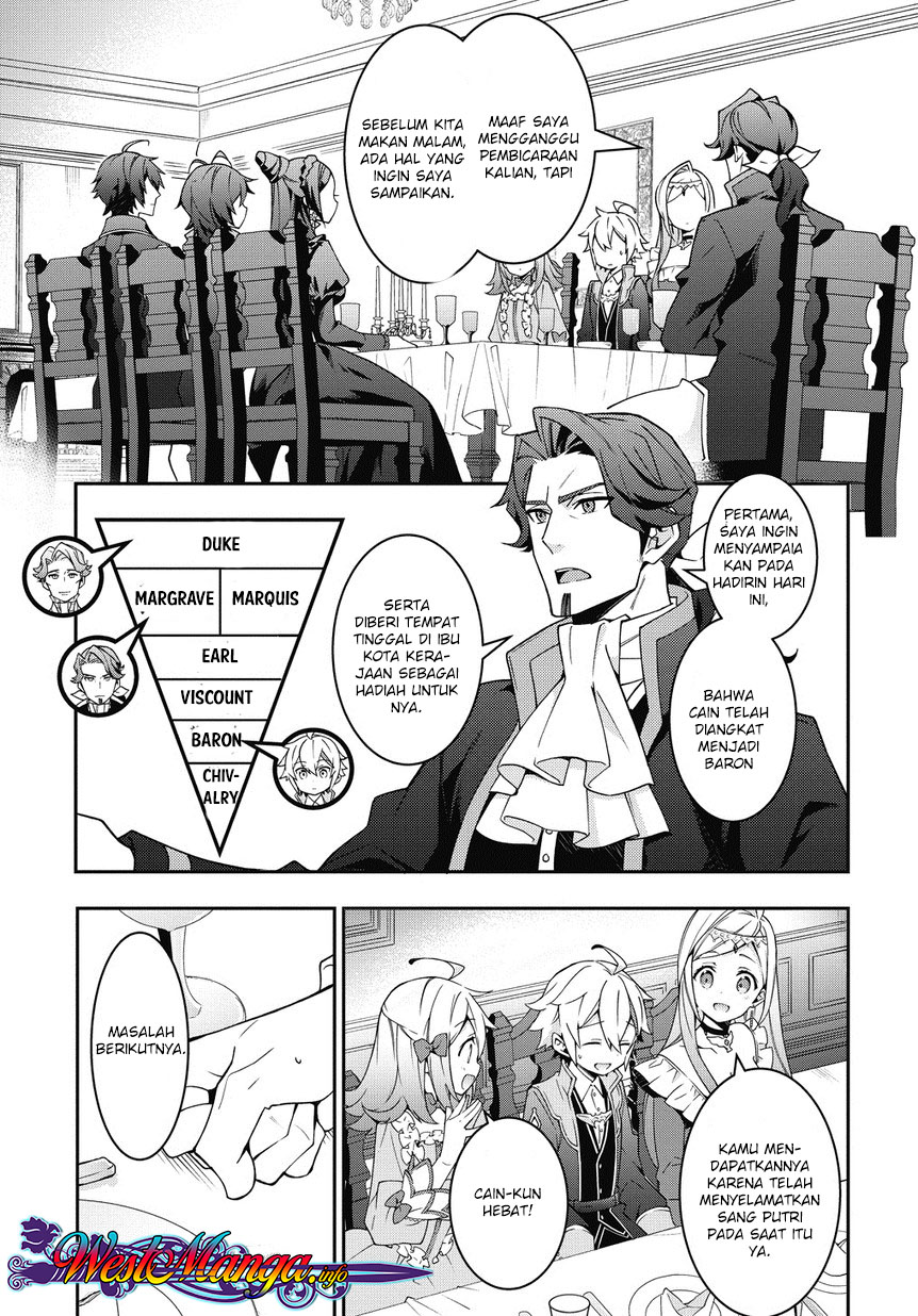 image-komik-tensei-kizoku-no-isekai-boukenroku-jichou-wo-shiranai-kamigami-no-shito-chapter-10-5/34