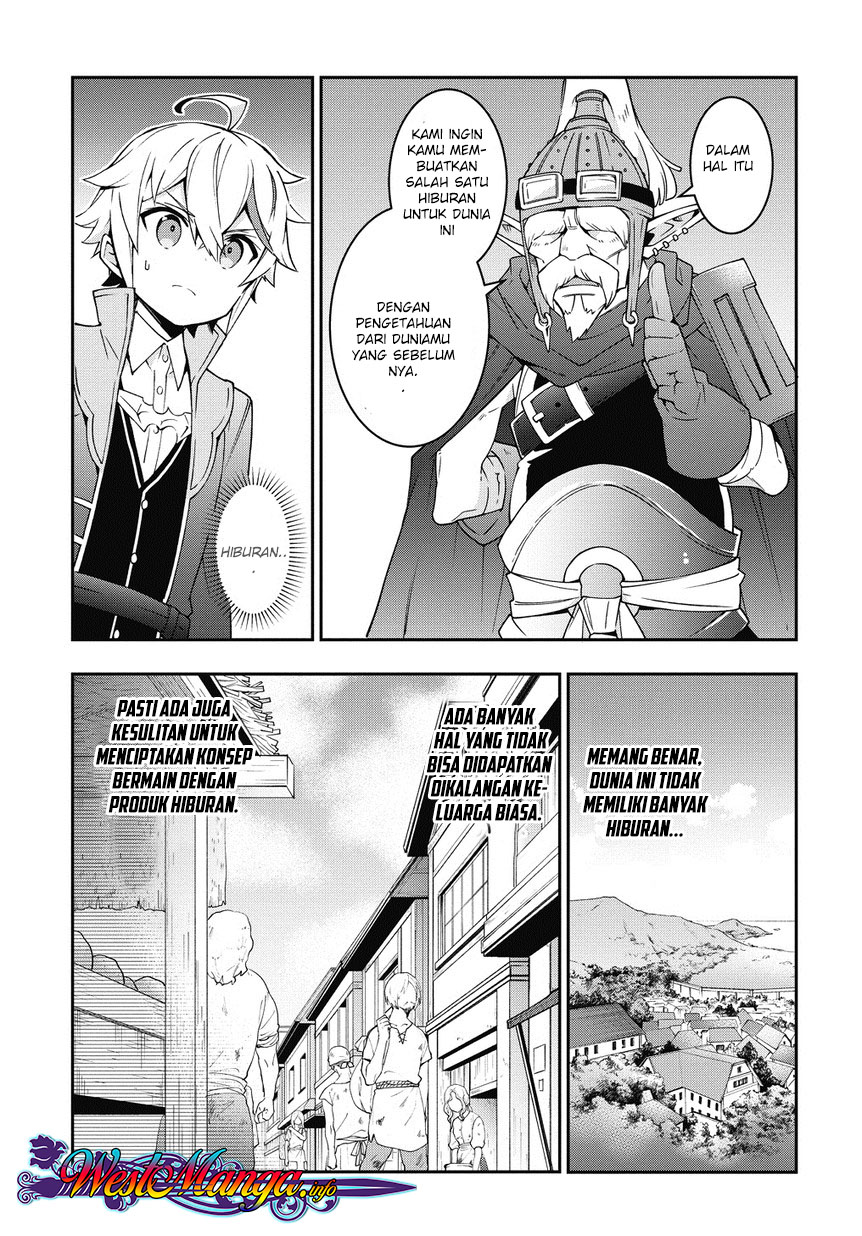 image-komik-tensei-kizoku-no-isekai-boukenroku-jichou-wo-shiranai-kamigami-no-shito-chapter-10-18/34