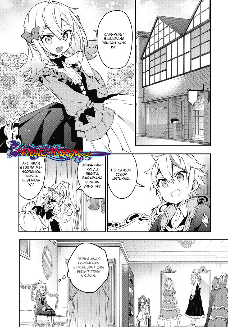 image-komik-tensei-kizoku-no-isekai-boukenroku-jichou-wo-shiranai-kamigami-no-shito-chapter-10-26/34