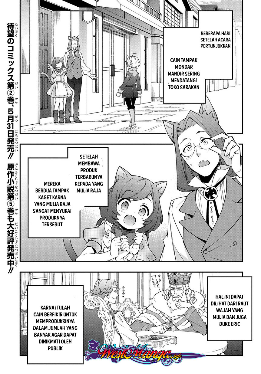 image-komik-tensei-kizoku-no-isekai-boukenroku-jichou-wo-shiranai-kamigami-no-shito-chapter-13-0/30