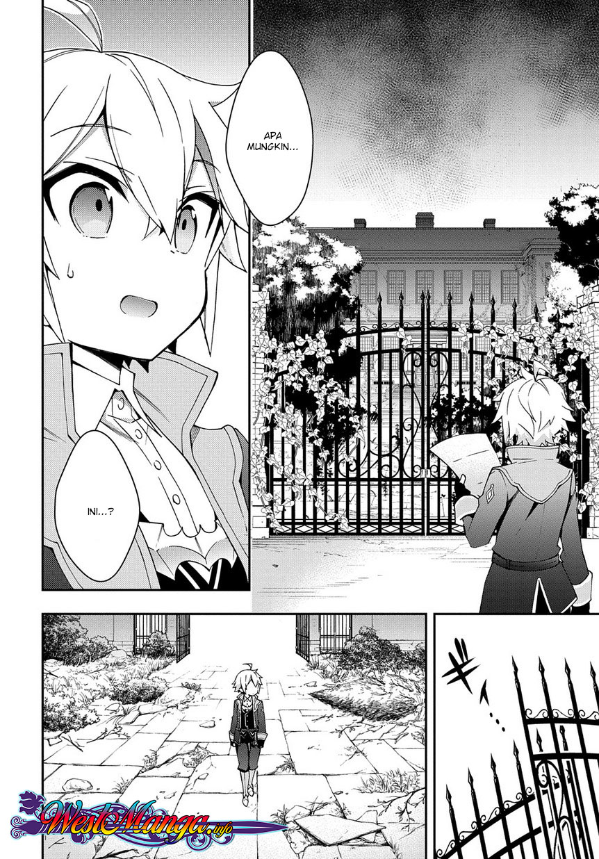 image-komik-tensei-kizoku-no-isekai-boukenroku-jichou-wo-shiranai-kamigami-no-shito-chapter-13-4/30