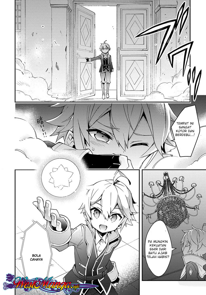 image-komik-tensei-kizoku-no-isekai-boukenroku-jichou-wo-shiranai-kamigami-no-shito-chapter-13-6/30