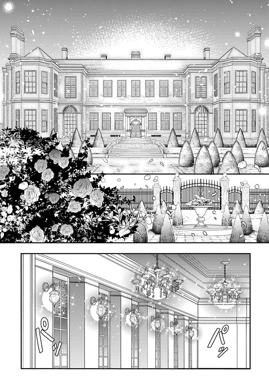 image-komik-tensei-kizoku-no-isekai-boukenroku-jichou-wo-shiranai-kamigami-no-shito-chapter-13-10/30