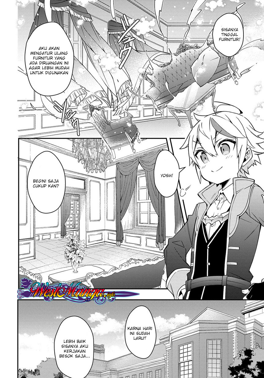 image-komik-tensei-kizoku-no-isekai-boukenroku-jichou-wo-shiranai-kamigami-no-shito-chapter-13-11/30