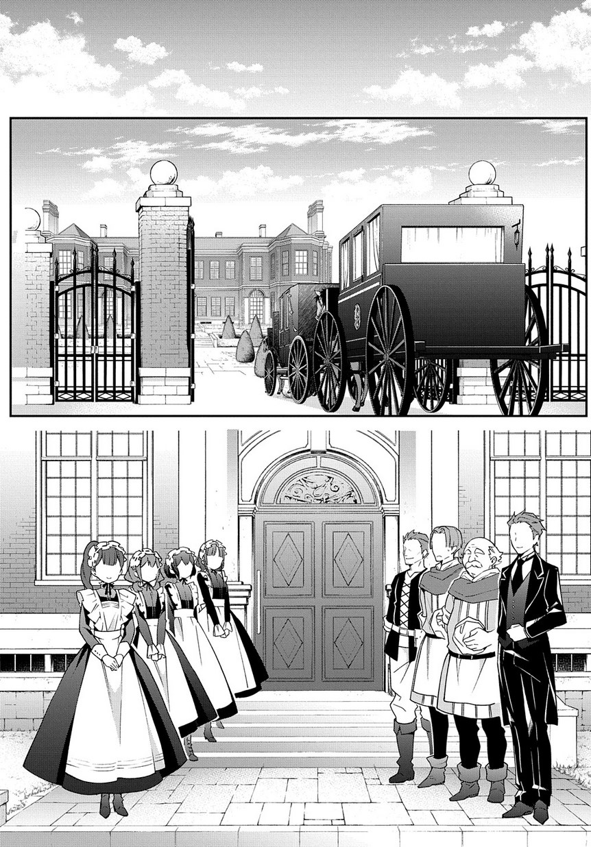 image-komik-tensei-kizoku-no-isekai-boukenroku-jichou-wo-shiranai-kamigami-no-shito-chapter-13-15/30