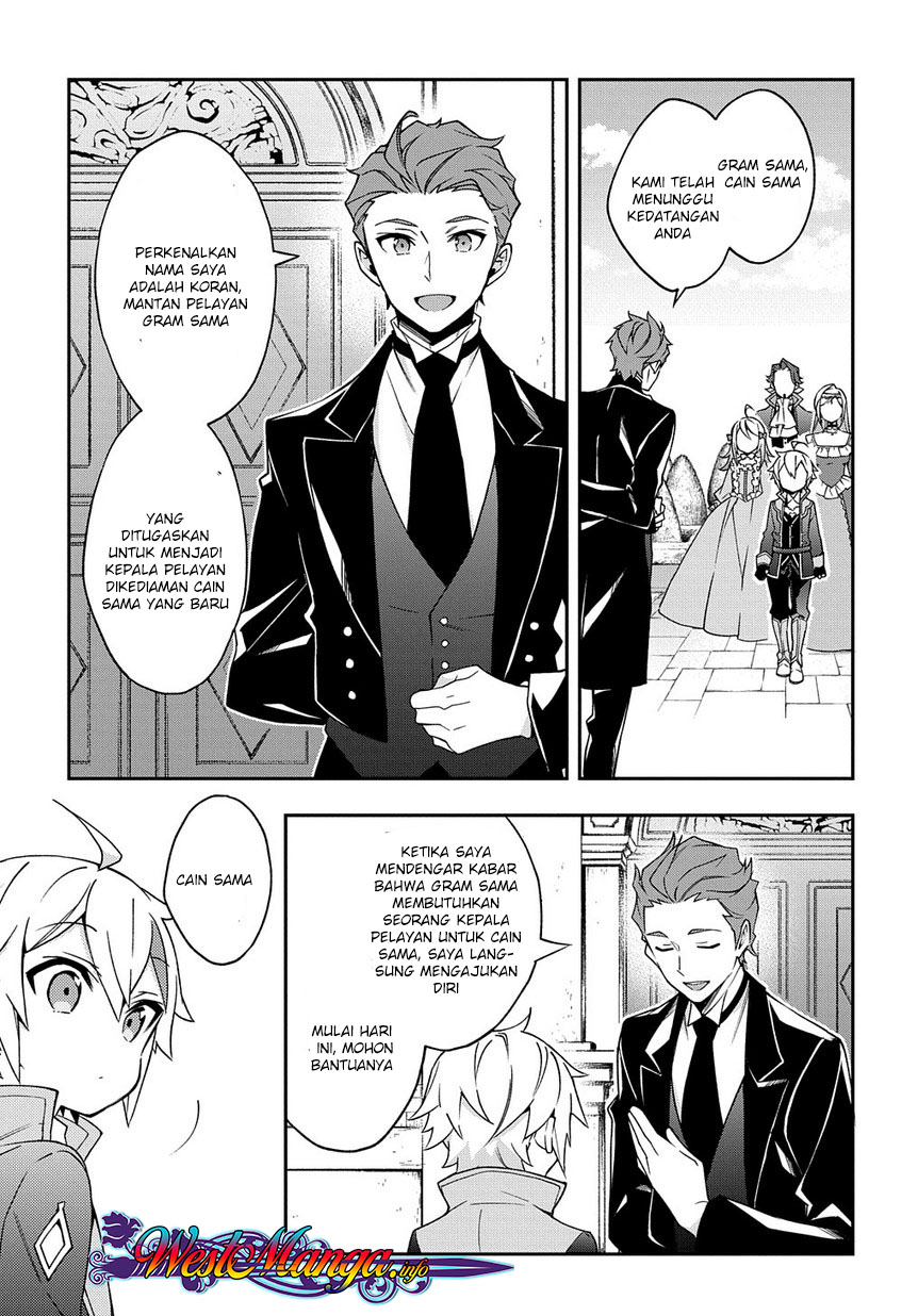 image-komik-tensei-kizoku-no-isekai-boukenroku-jichou-wo-shiranai-kamigami-no-shito-chapter-13-16/30