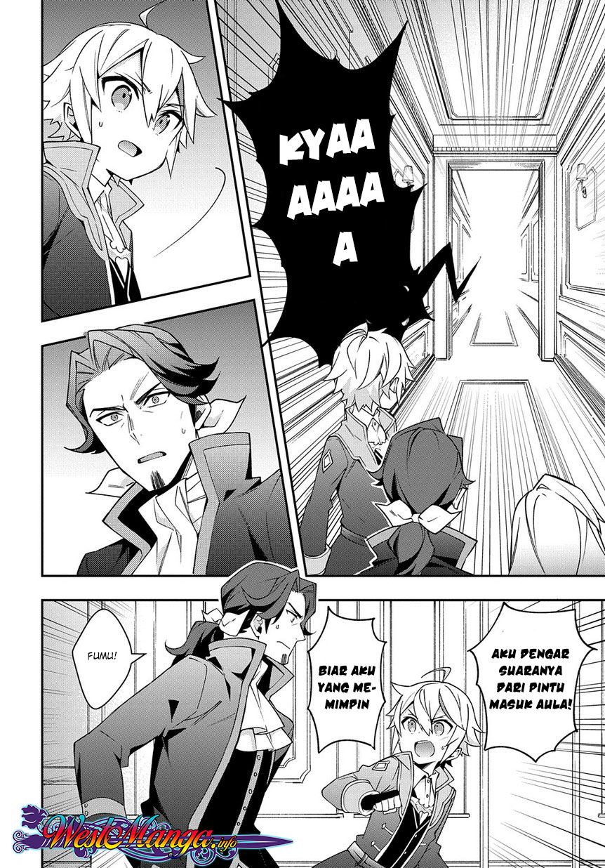 image-komik-tensei-kizoku-no-isekai-boukenroku-jichou-wo-shiranai-kamigami-no-shito-chapter-13-23/30