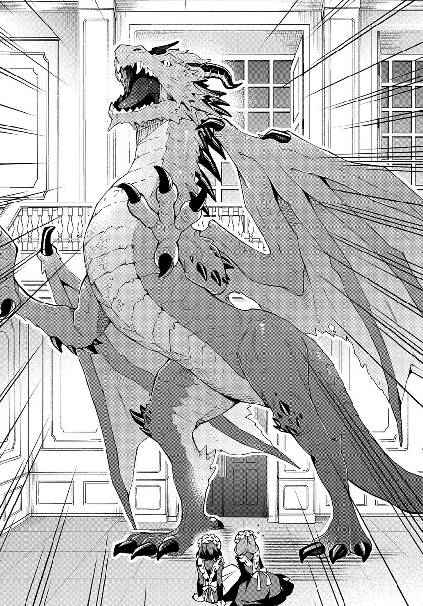 image-komik-tensei-kizoku-no-isekai-boukenroku-jichou-wo-shiranai-kamigami-no-shito-chapter-13-25/30