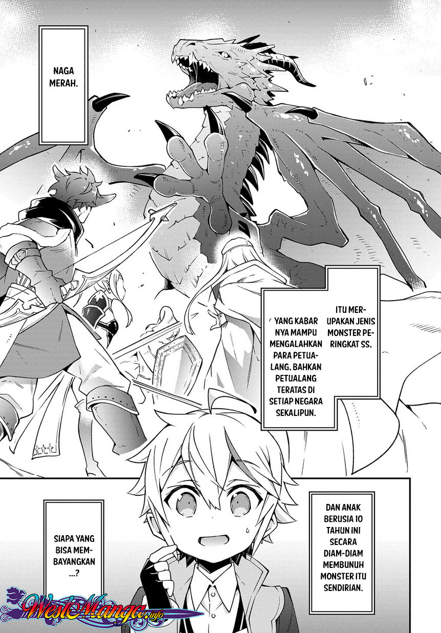 image-komik-tensei-kizoku-no-isekai-boukenroku-jichou-wo-shiranai-kamigami-no-shito-chapter-14-1/29