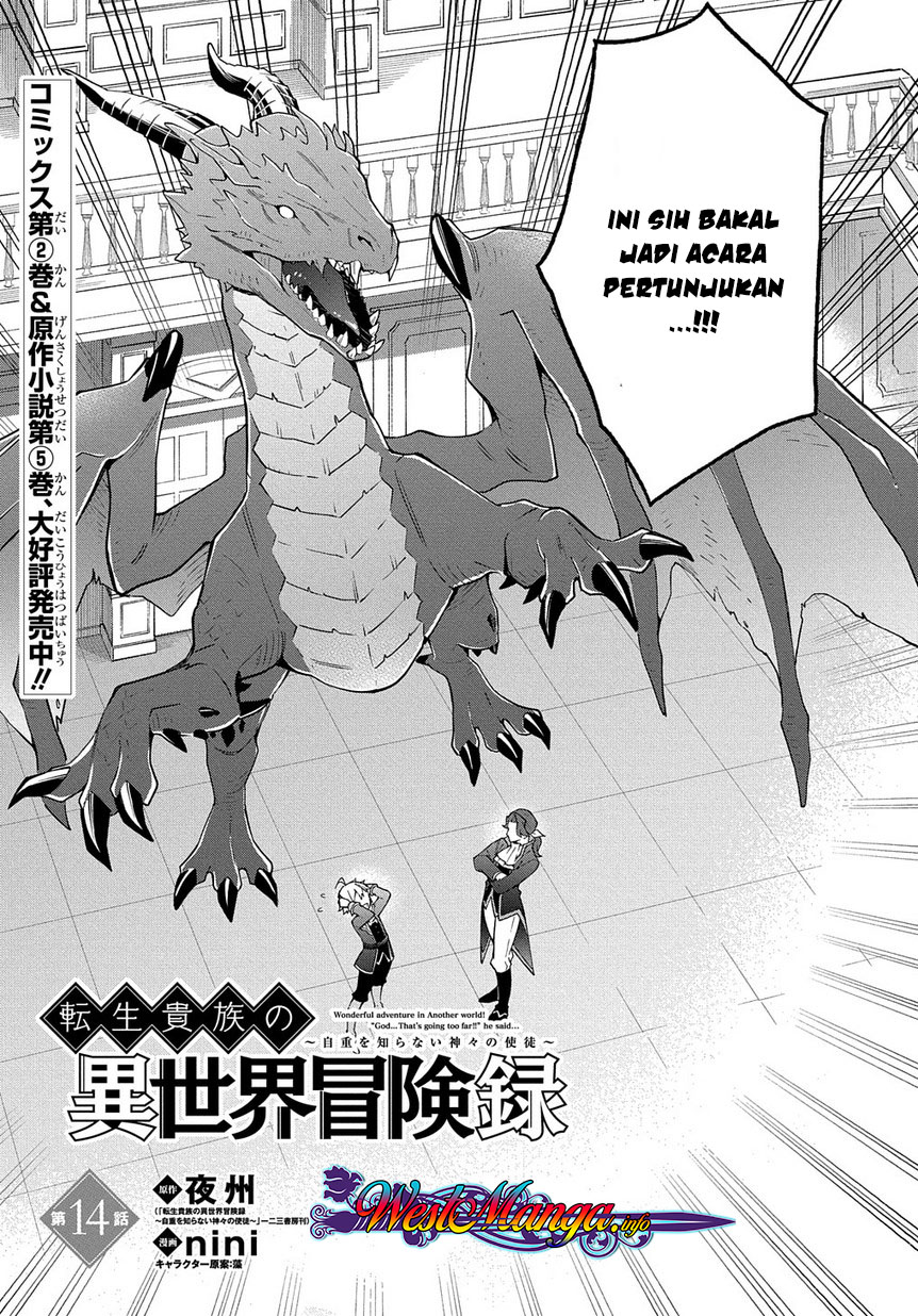 image-komik-tensei-kizoku-no-isekai-boukenroku-jichou-wo-shiranai-kamigami-no-shito-chapter-14-6/29