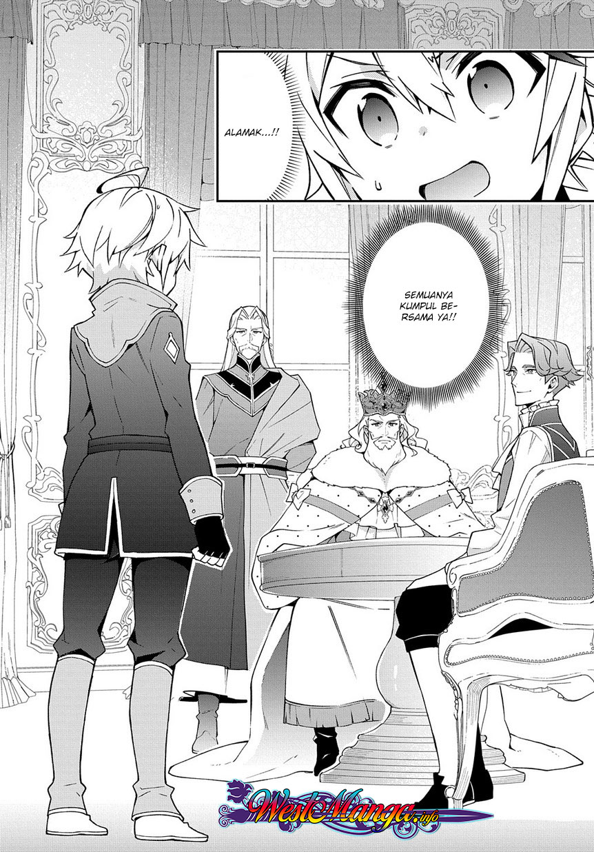 image-komik-tensei-kizoku-no-isekai-boukenroku-jichou-wo-shiranai-kamigami-no-shito-chapter-14-12/29