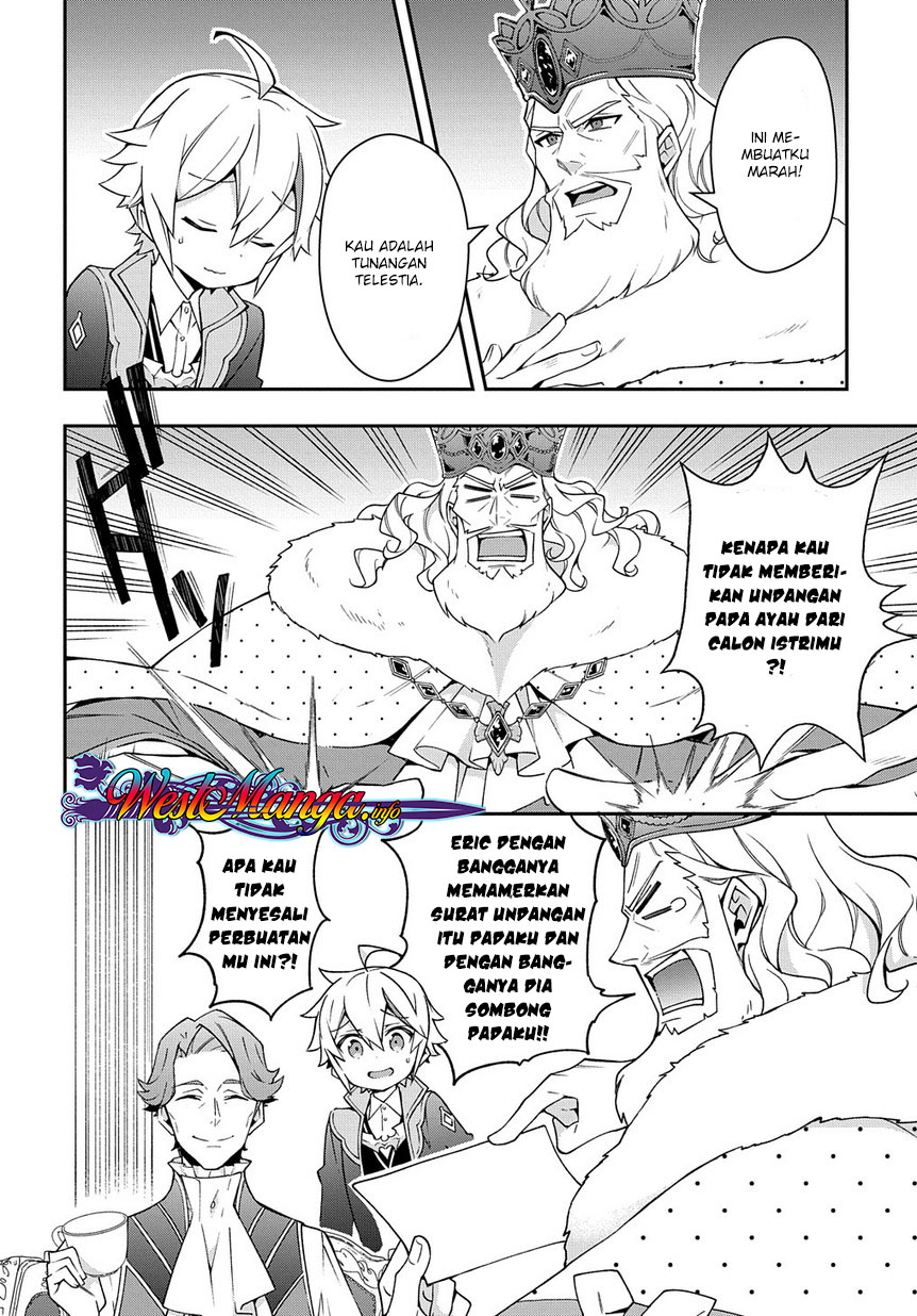 image-komik-tensei-kizoku-no-isekai-boukenroku-jichou-wo-shiranai-kamigami-no-shito-chapter-14-14/29