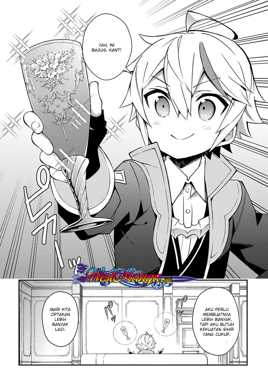 image-komik-tensei-kizoku-no-isekai-boukenroku-jichou-wo-shiranai-kamigami-no-shito-chapter-14-22/29