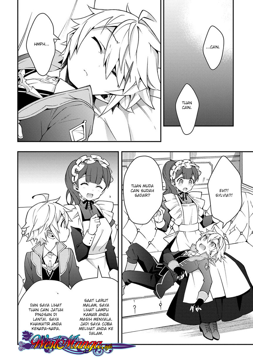 image-komik-tensei-kizoku-no-isekai-boukenroku-jichou-wo-shiranai-kamigami-no-shito-chapter-14-24/29