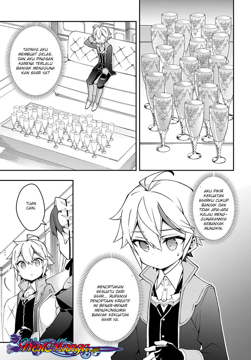 image-komik-tensei-kizoku-no-isekai-boukenroku-jichou-wo-shiranai-kamigami-no-shito-chapter-14-25/29