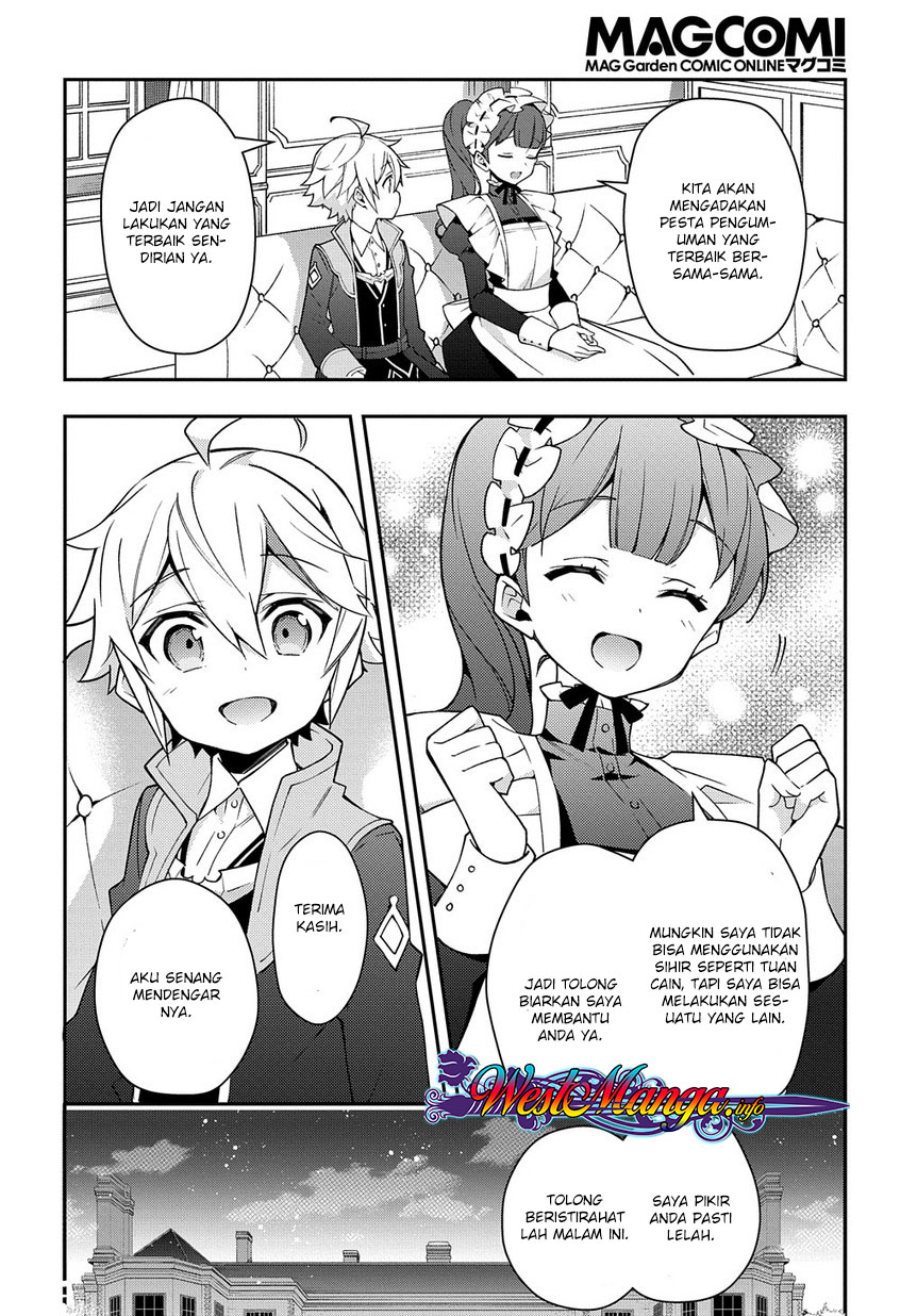 image-komik-tensei-kizoku-no-isekai-boukenroku-jichou-wo-shiranai-kamigami-no-shito-chapter-14-26/29