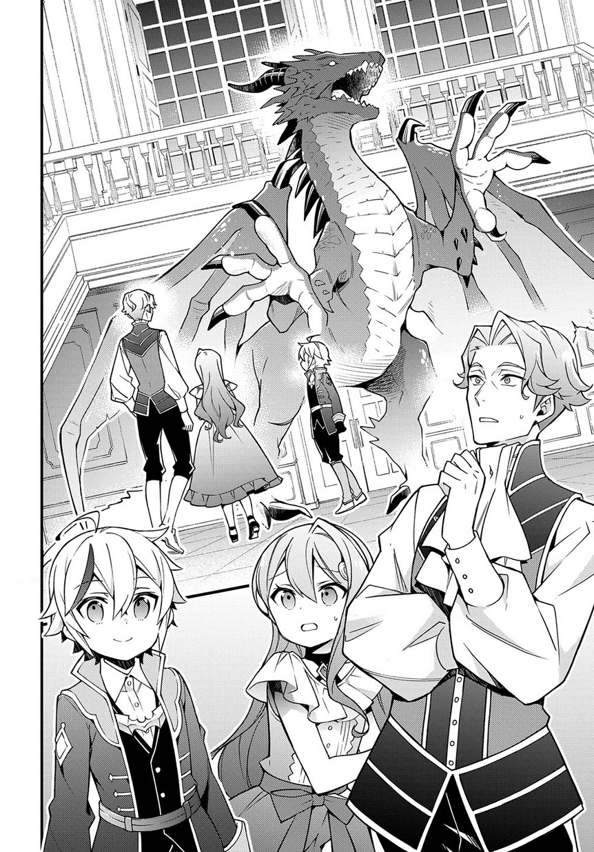 image-komik-tensei-kizoku-no-isekai-boukenroku-jichou-wo-shiranai-kamigami-no-shito-chapter-15-7/39