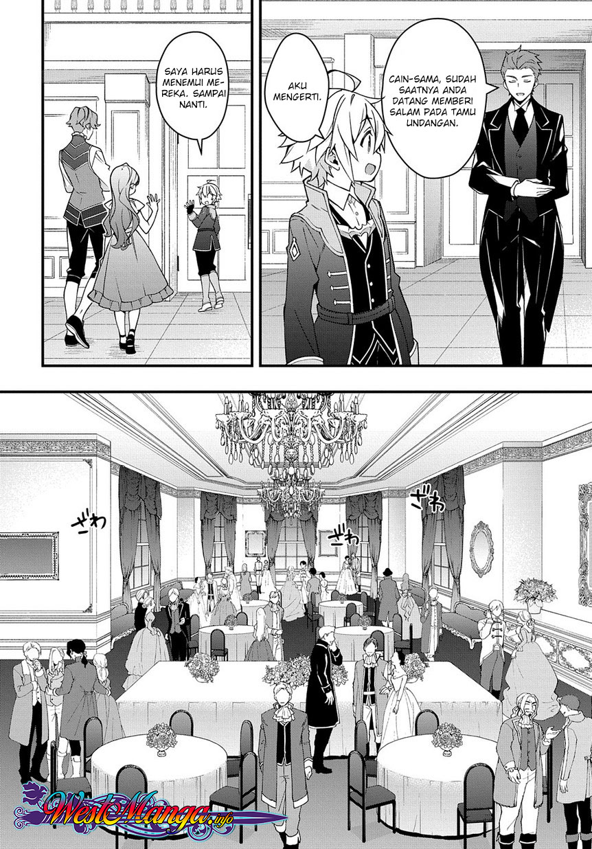 image-komik-tensei-kizoku-no-isekai-boukenroku-jichou-wo-shiranai-kamigami-no-shito-chapter-15-9/39