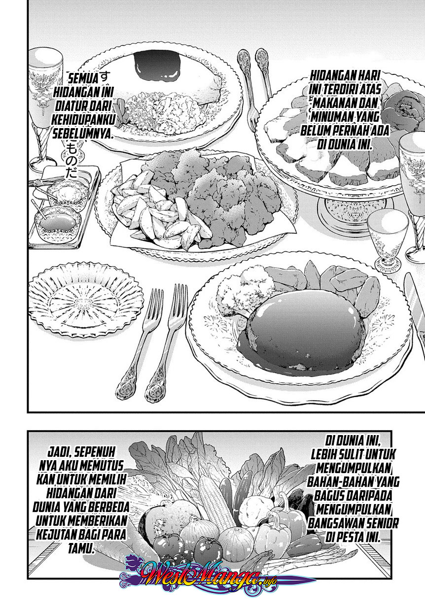 image-komik-tensei-kizoku-no-isekai-boukenroku-jichou-wo-shiranai-kamigami-no-shito-chapter-15-13/39